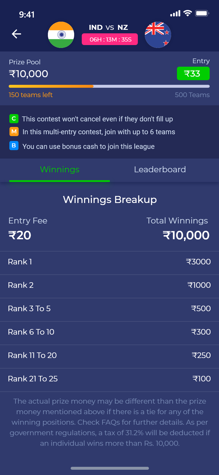 Dream 11 Clone App Script Winning Breakup Screen