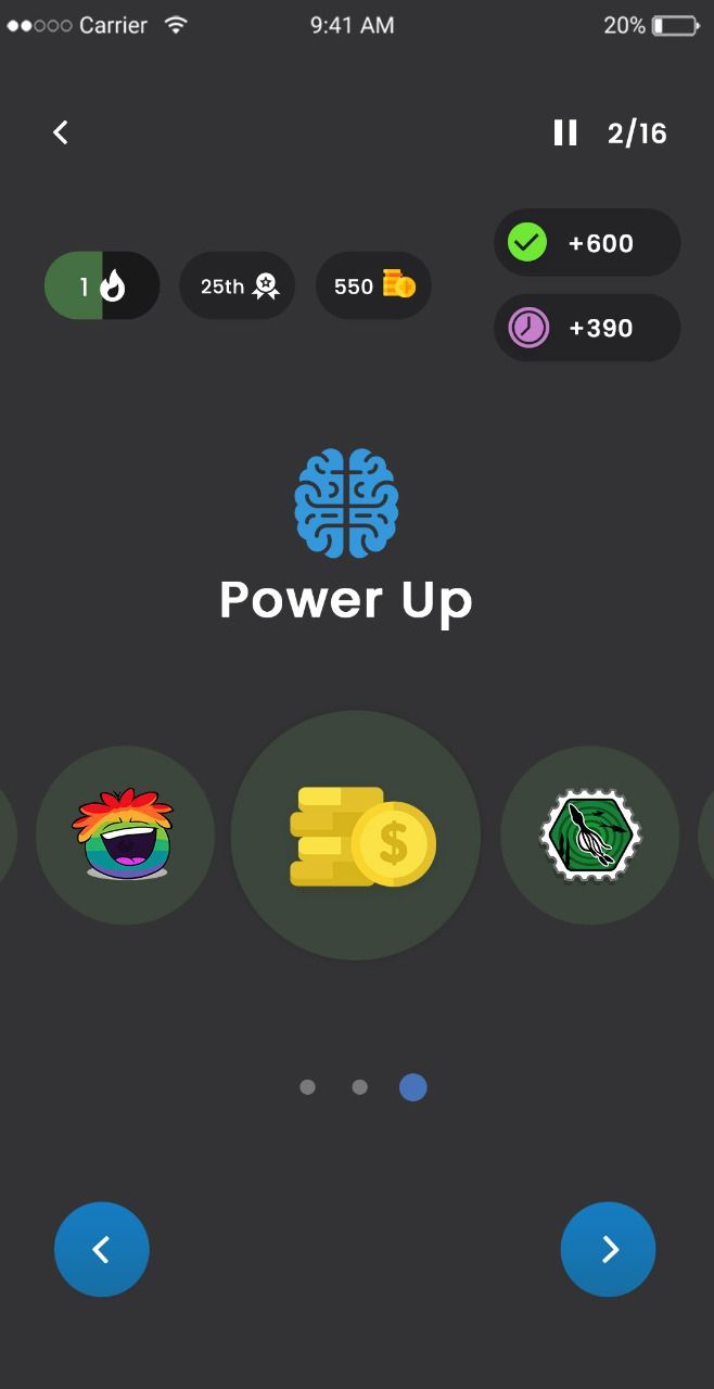 Trivia Game: Power up Screen