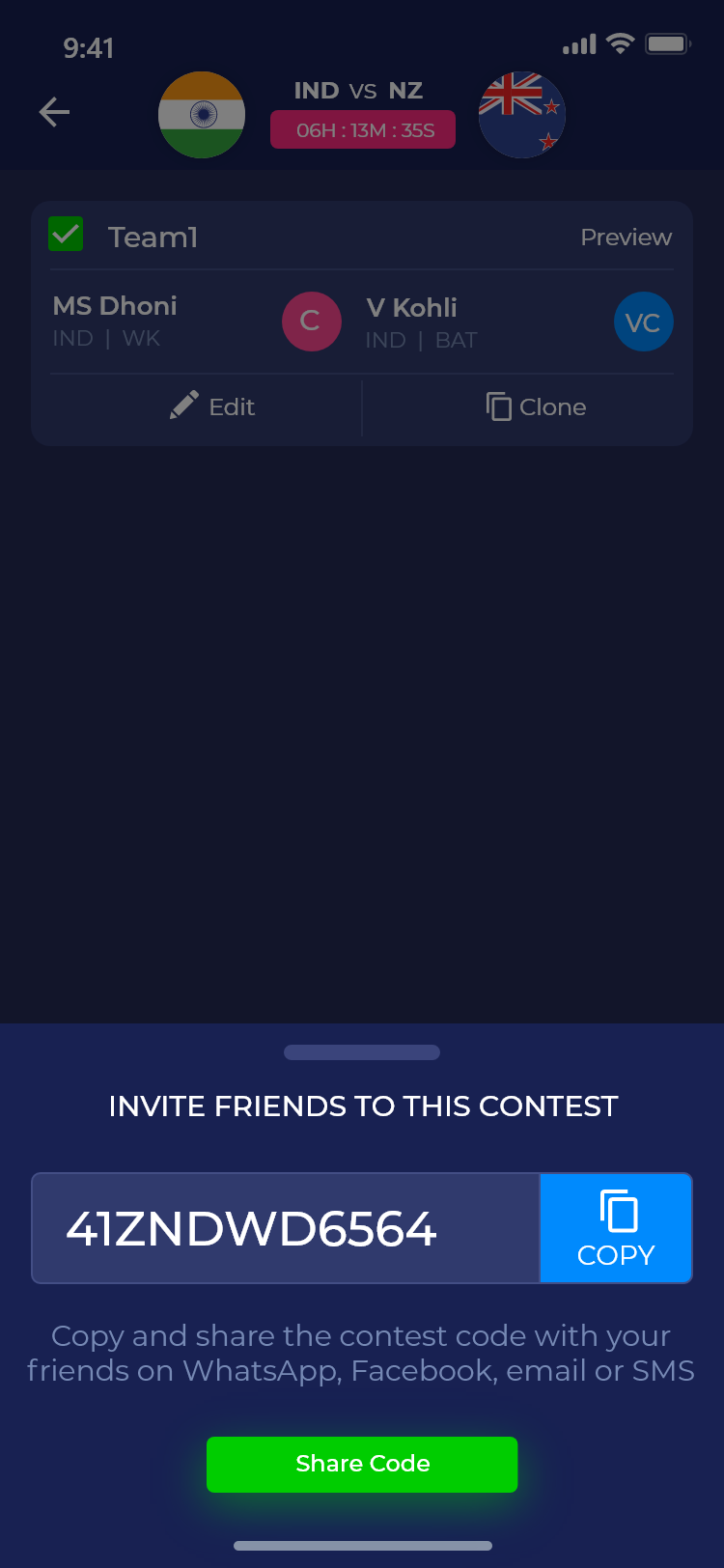 Invite Friends For Contest