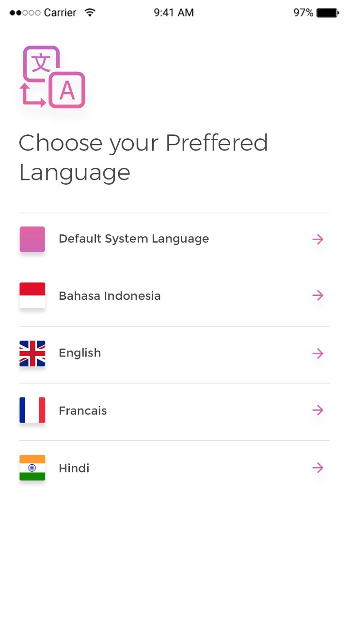 WeChat Clone Select Language Screen