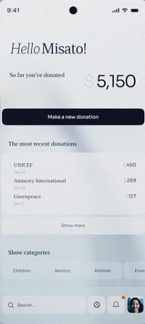 Crowdfunding App Script: Make new donation | Show More