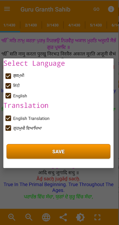 Select Language/ Translation 